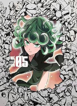 一拳超人OVA5(全集)