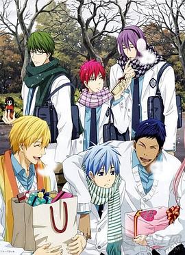 黑子的篮球第41.5Q：能再来一遍吗(全集)